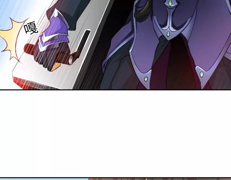 第1话 乞丐88