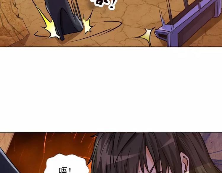 第8话 落败55