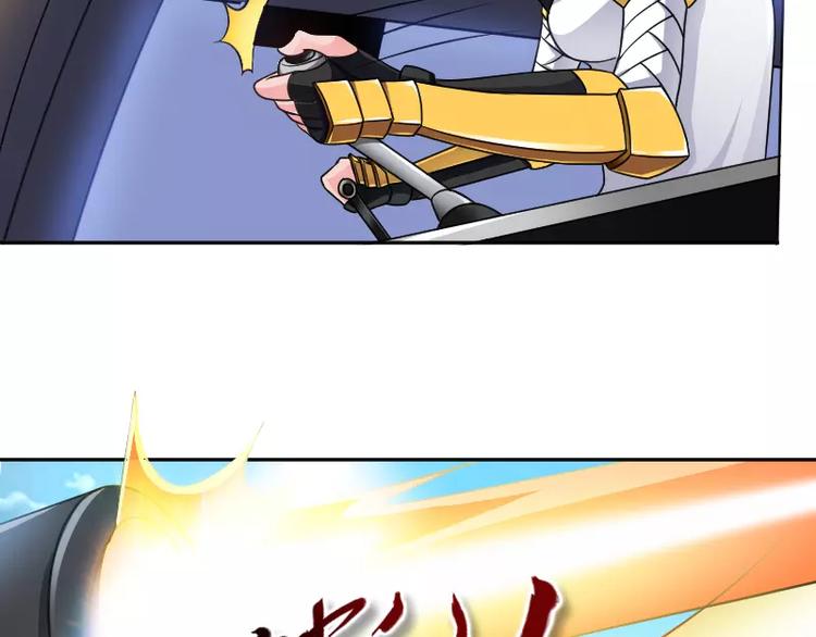 第3话 反击46