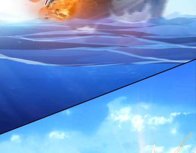 第3话 反击3