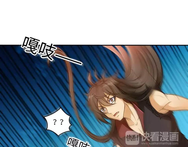 第1话 乞丐92