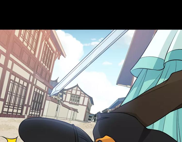 第6话 倾听99