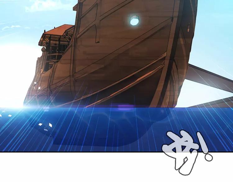 第2话 敌袭102