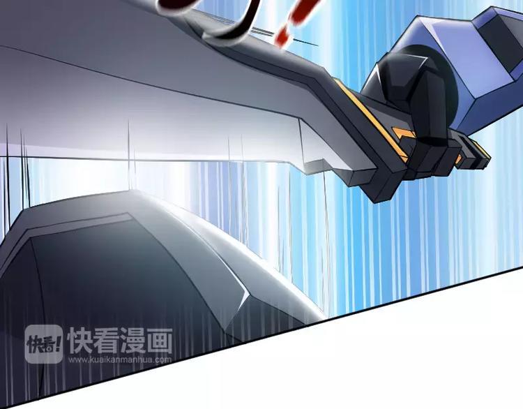 第7话 愤怒67