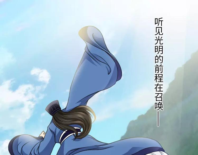 第5话 逃避69