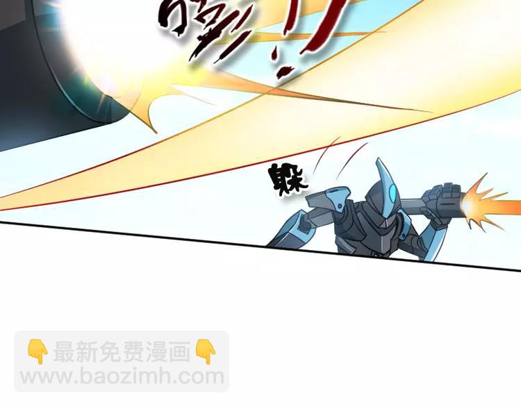 第3话 反击47
