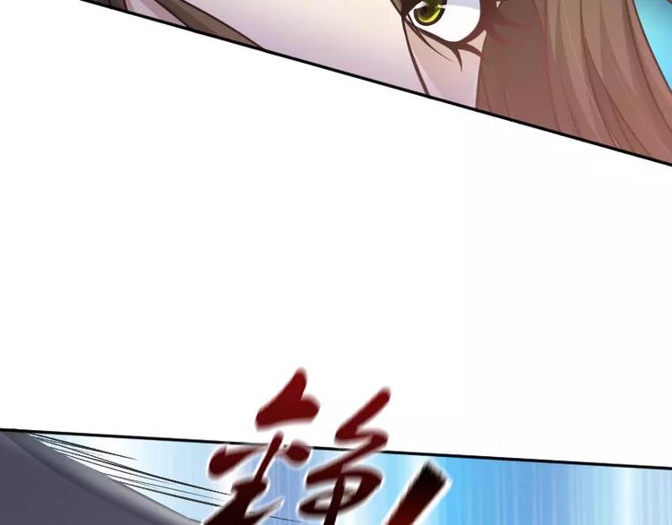 第7话 愤怒66
