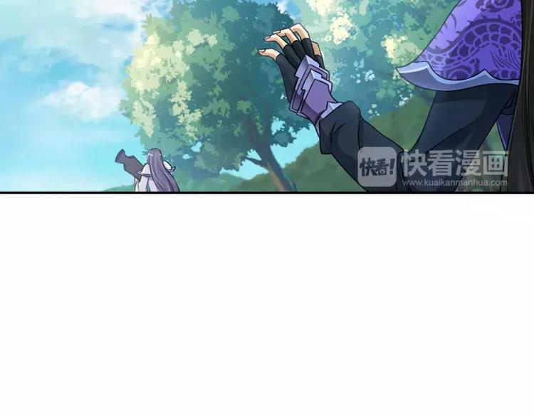 第6话 倾听9
