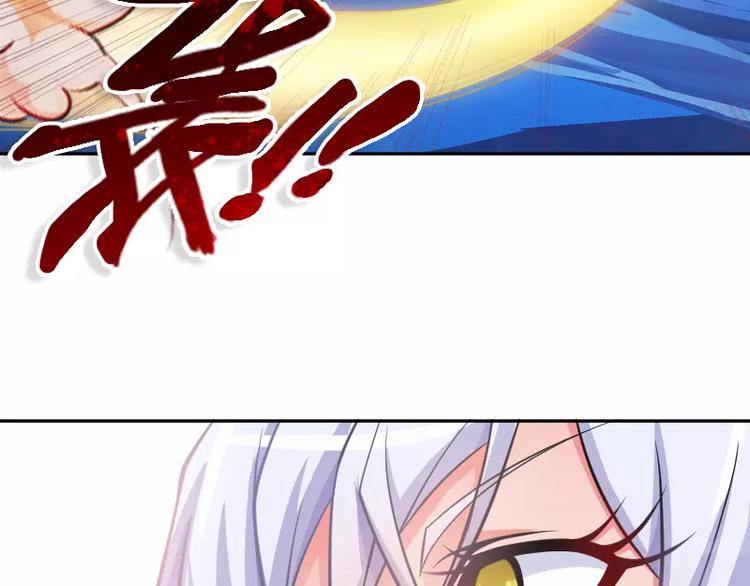 第3话 反击88