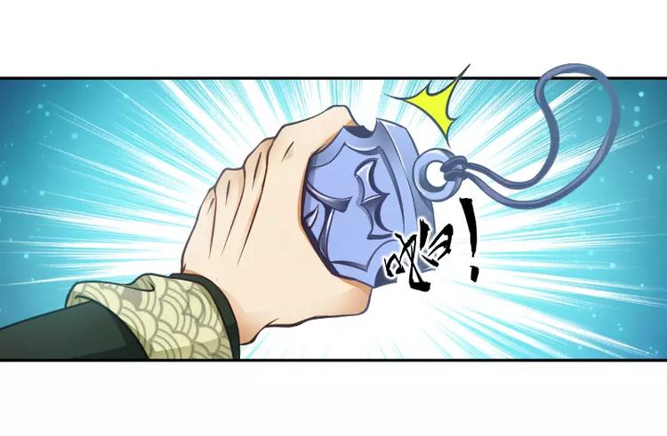 第5话 逃避22