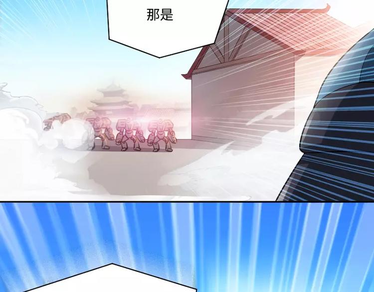 第3话 反击98