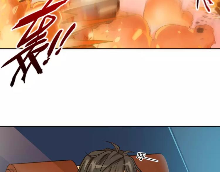 第3话 反击103