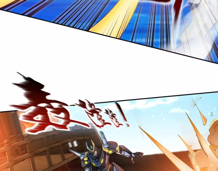 第3话 反击43