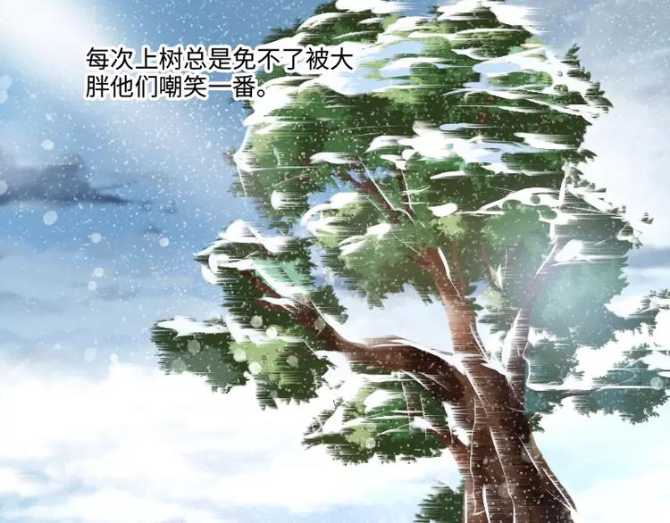 第1话 乞丐62