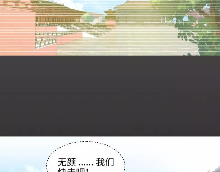 完结篇 终结8