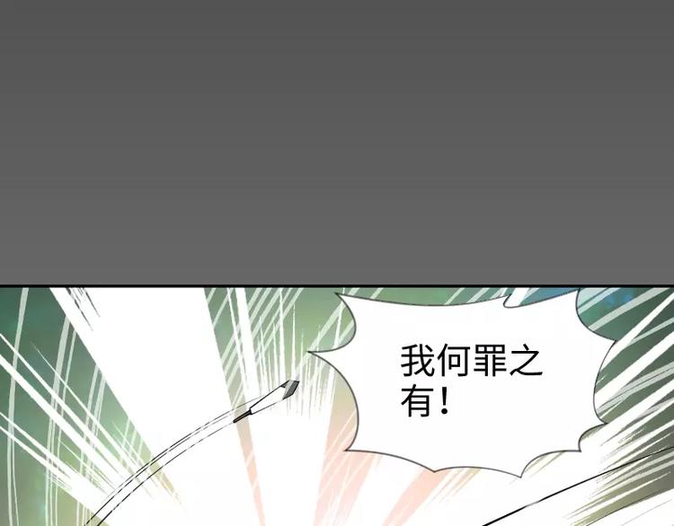 完结篇 终结22