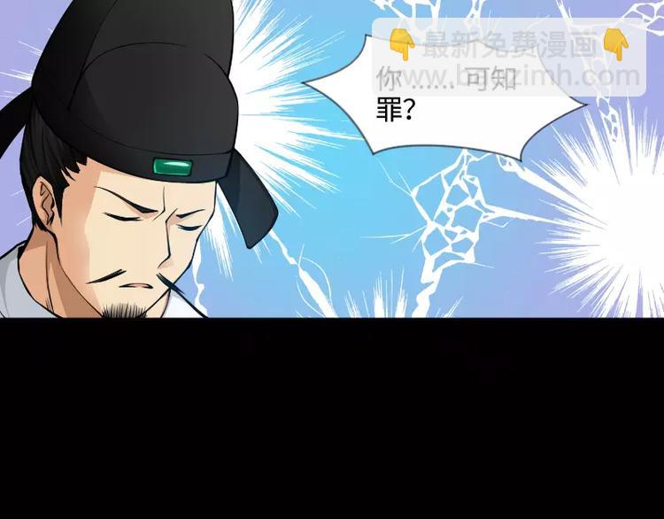 完结篇 终结17