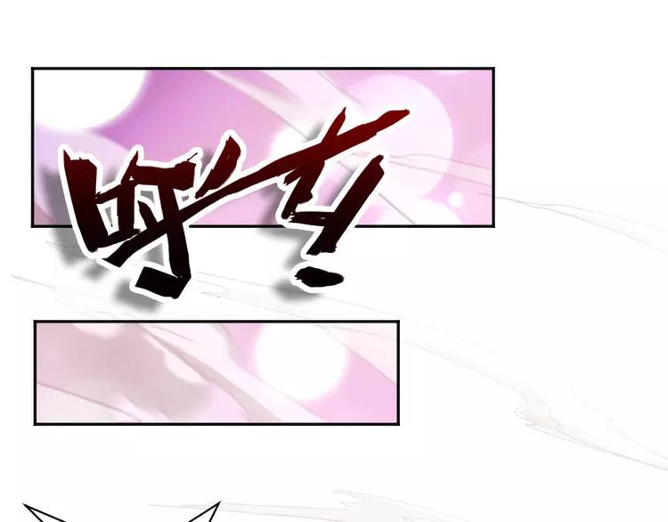 第8话 落败8