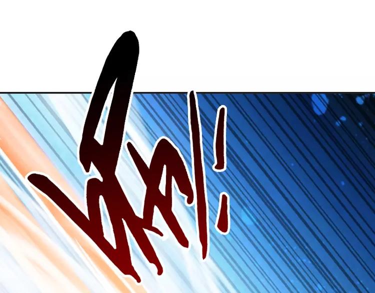 第3话 反击61