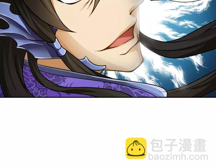 第2话 敌袭60