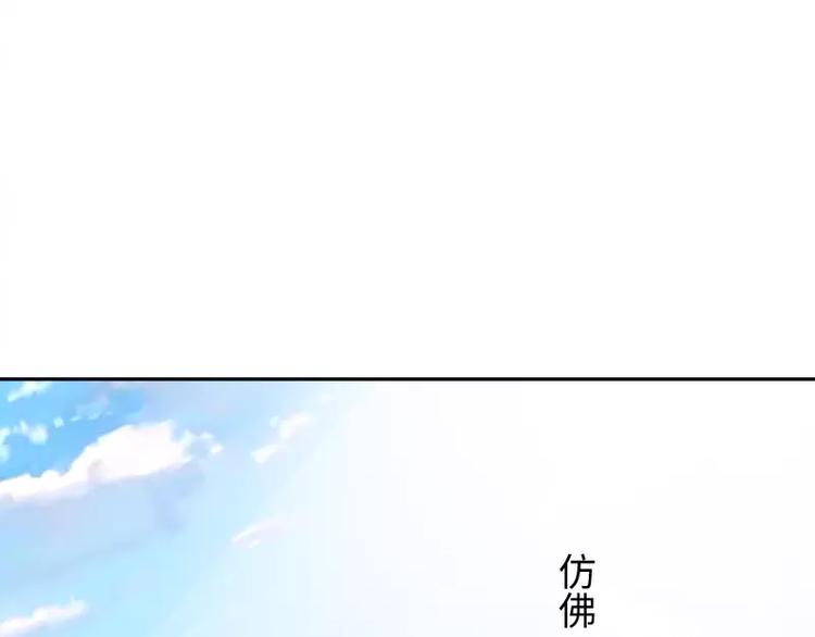 第5话 逃避68