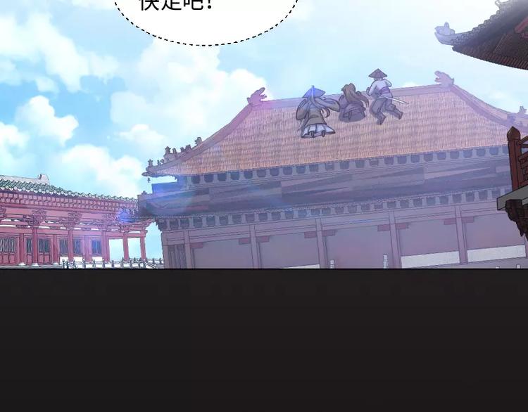 完结篇 终结9
