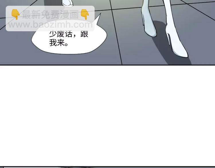 完结篇 终结61