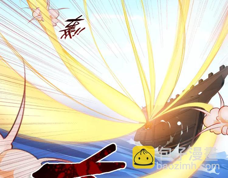 第3话 反击87