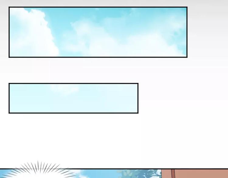 第6话 倾听103