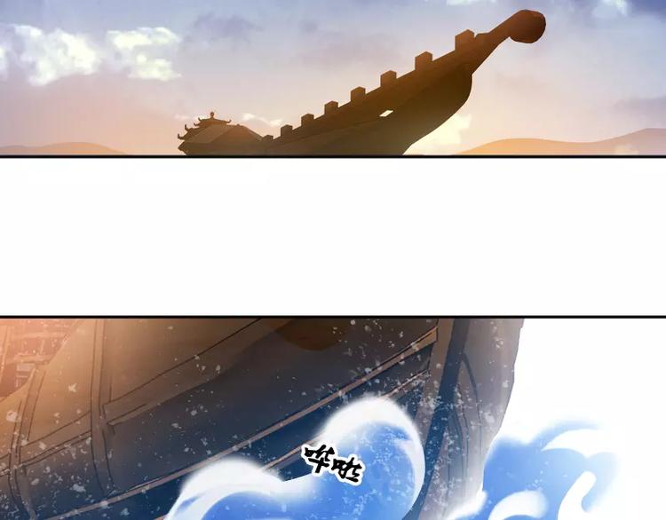 第2话 敌袭114