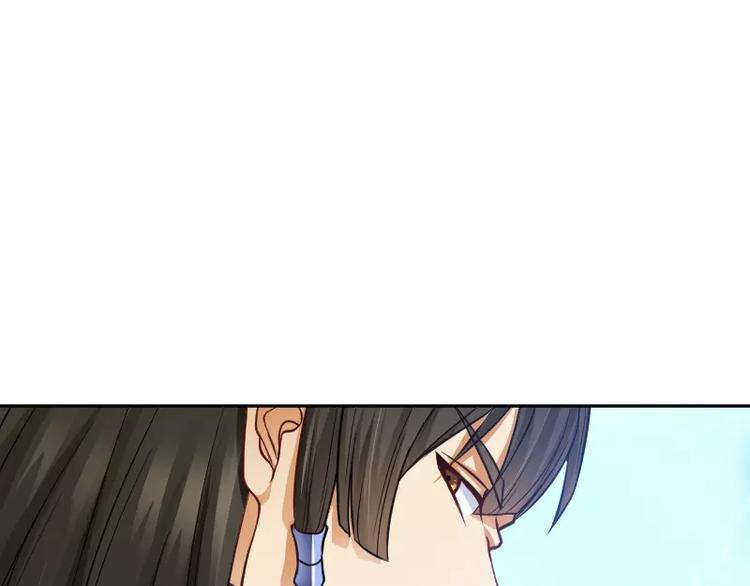 第5话 逃避45