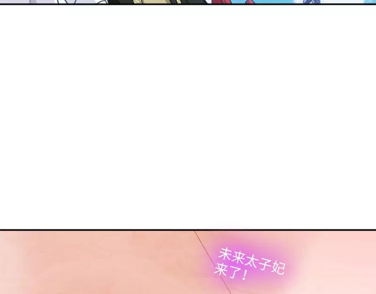 第5话 逃避123
