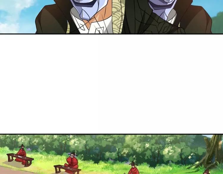 第5话 逃避100