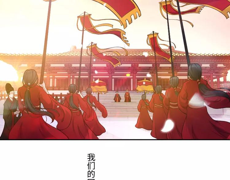 第1话 乞丐4