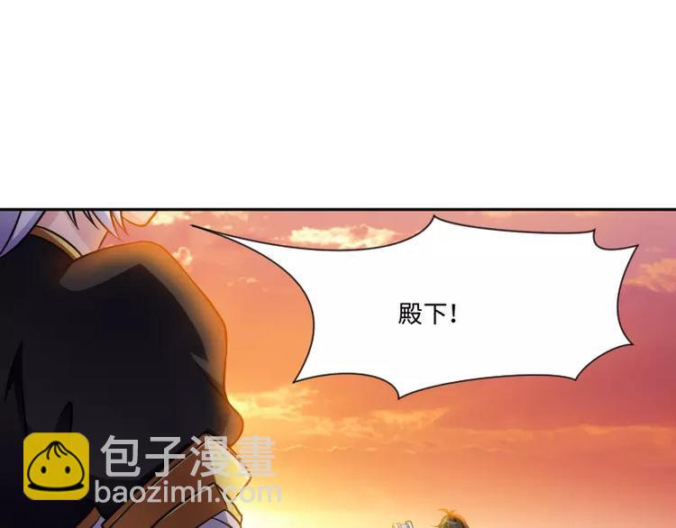 第4话 条约99