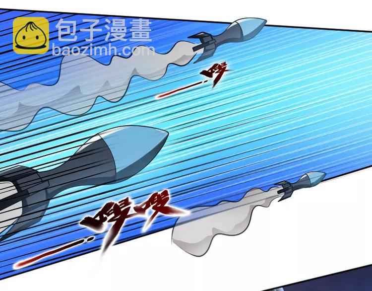 第3话 反击48