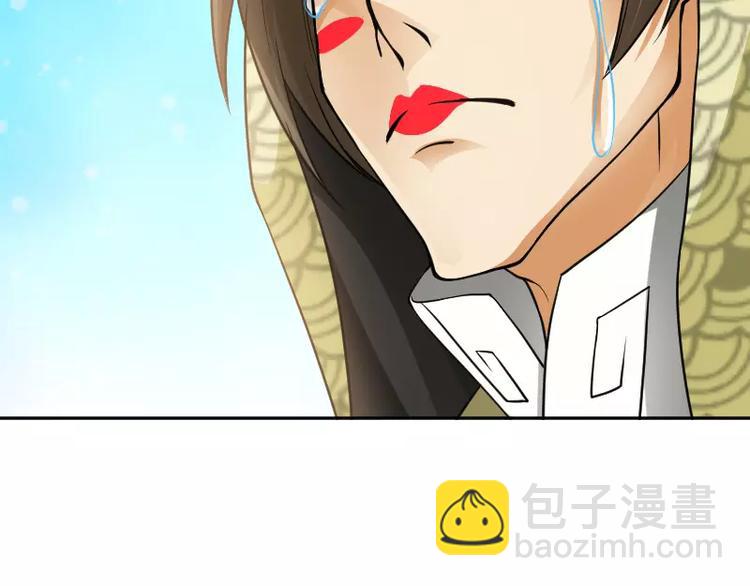 第6话 倾听49
