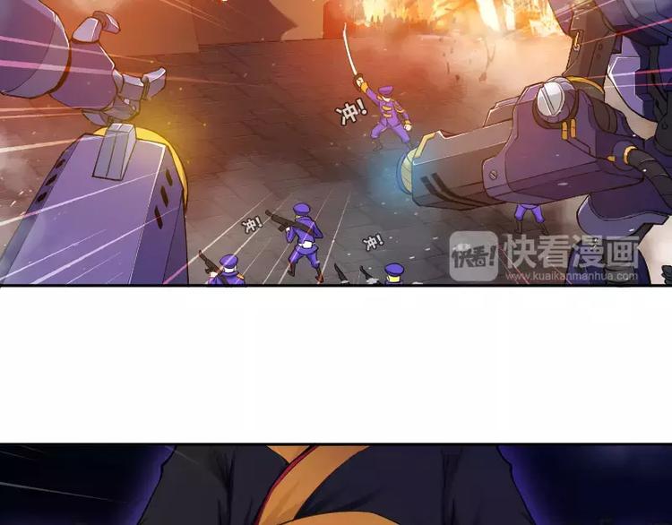 第1话 乞丐7