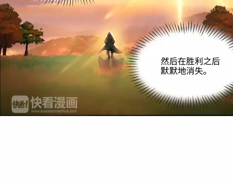 第6话 倾听47