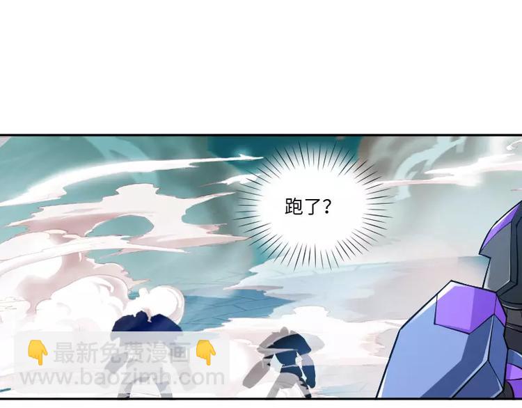 第7话 愤怒97