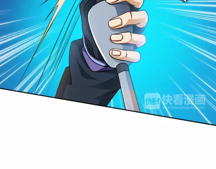 第3话 反击57