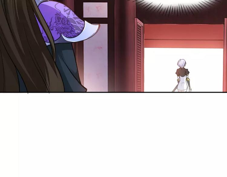 第2话 敌袭81