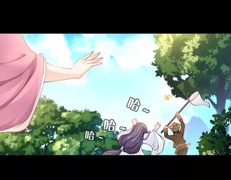 第1话 乞丐56