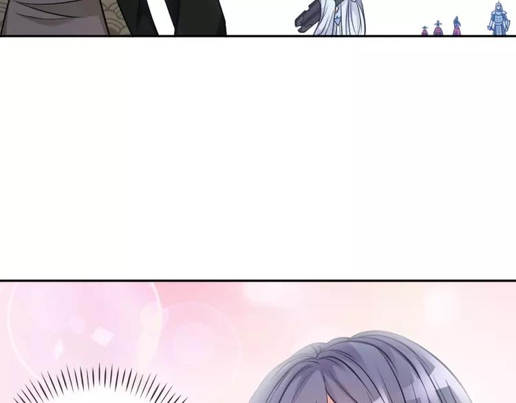 第6话 倾听11