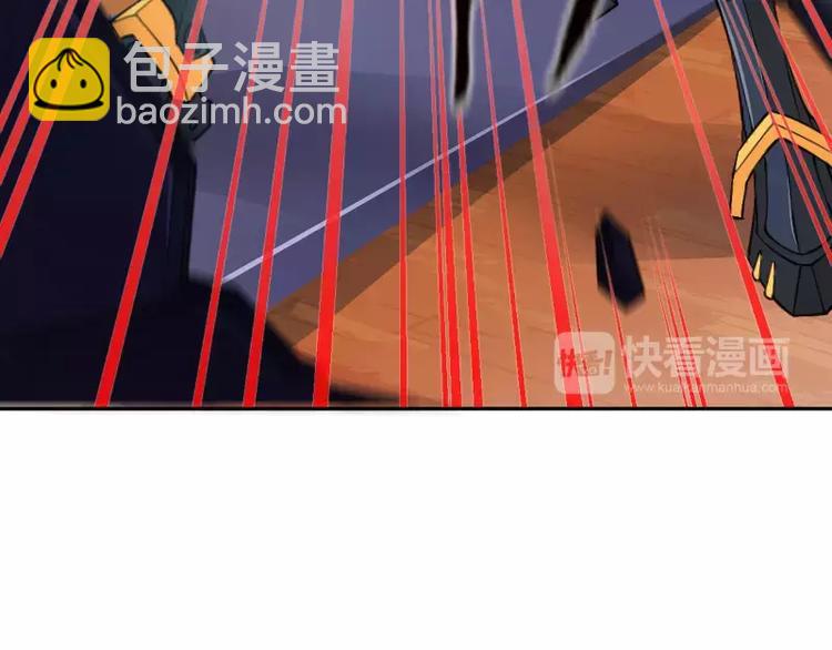 第3话 反击32