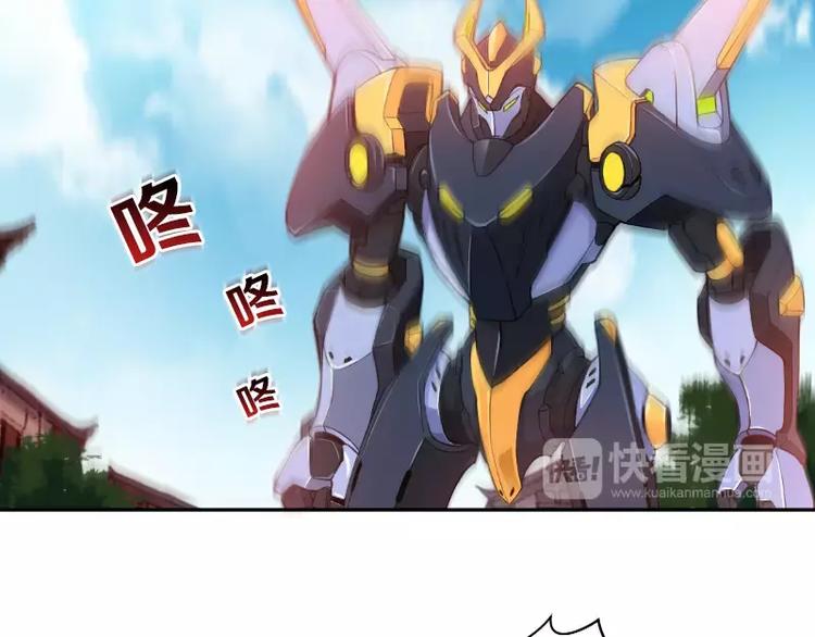 第1话 乞丐80