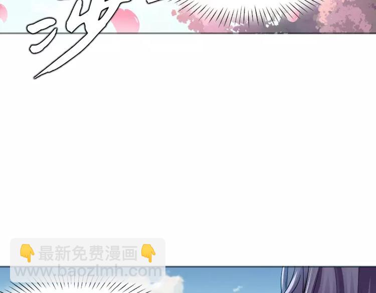 第6话 倾听66