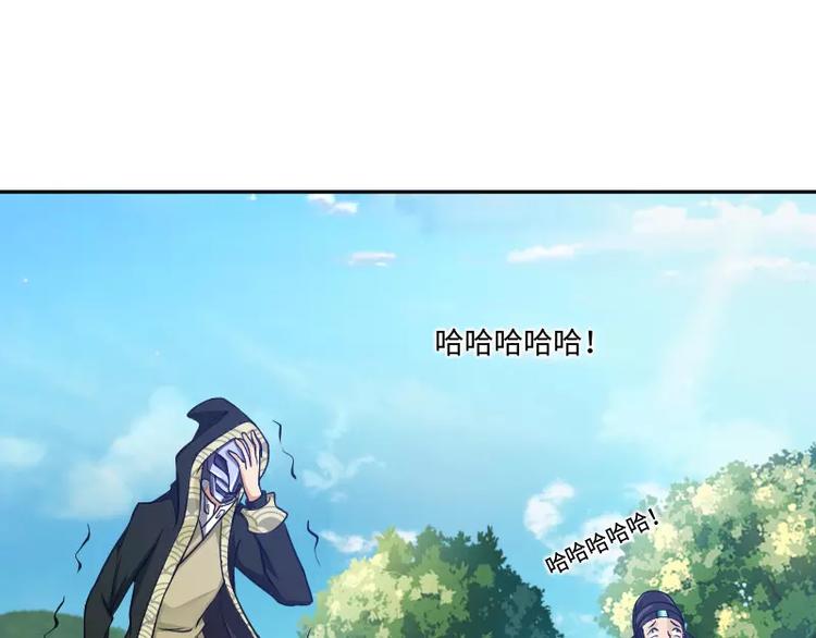 第5话 逃避141