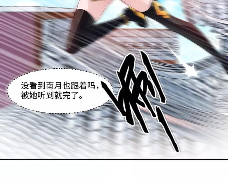 第1话 乞丐86