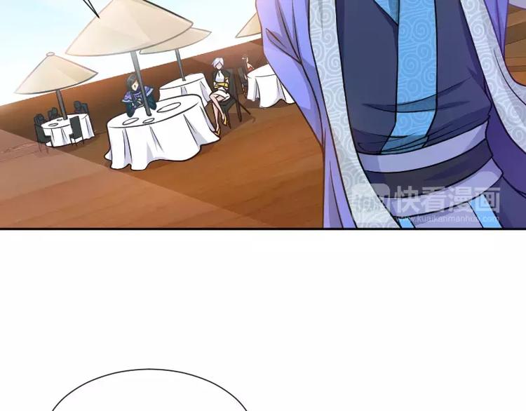 第3话 反击113